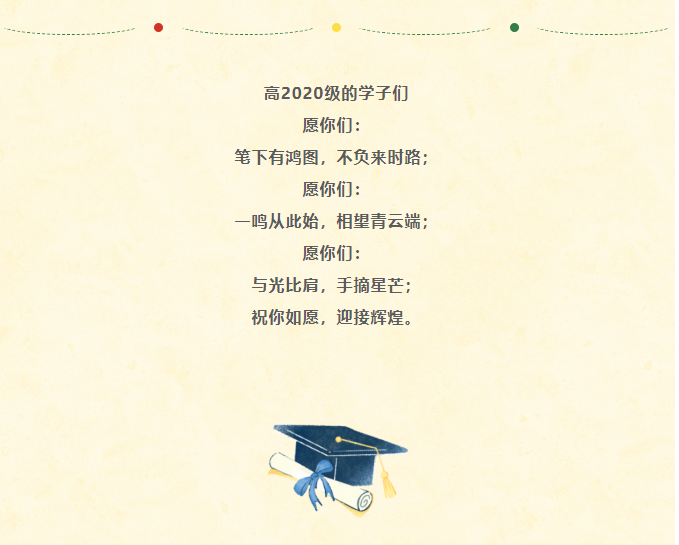 25.png