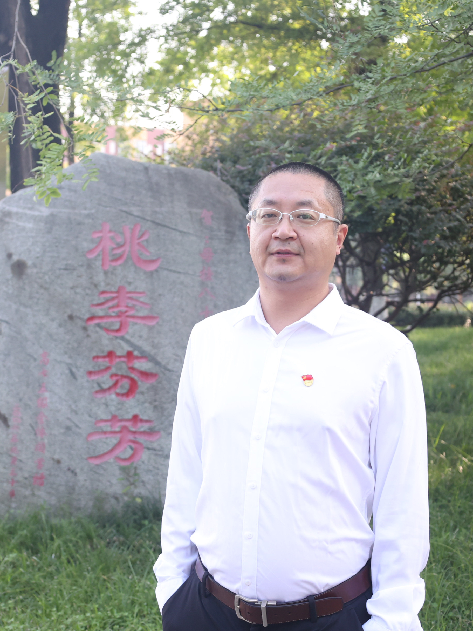 杨磊  温江区学科（技能）带头人.JPG